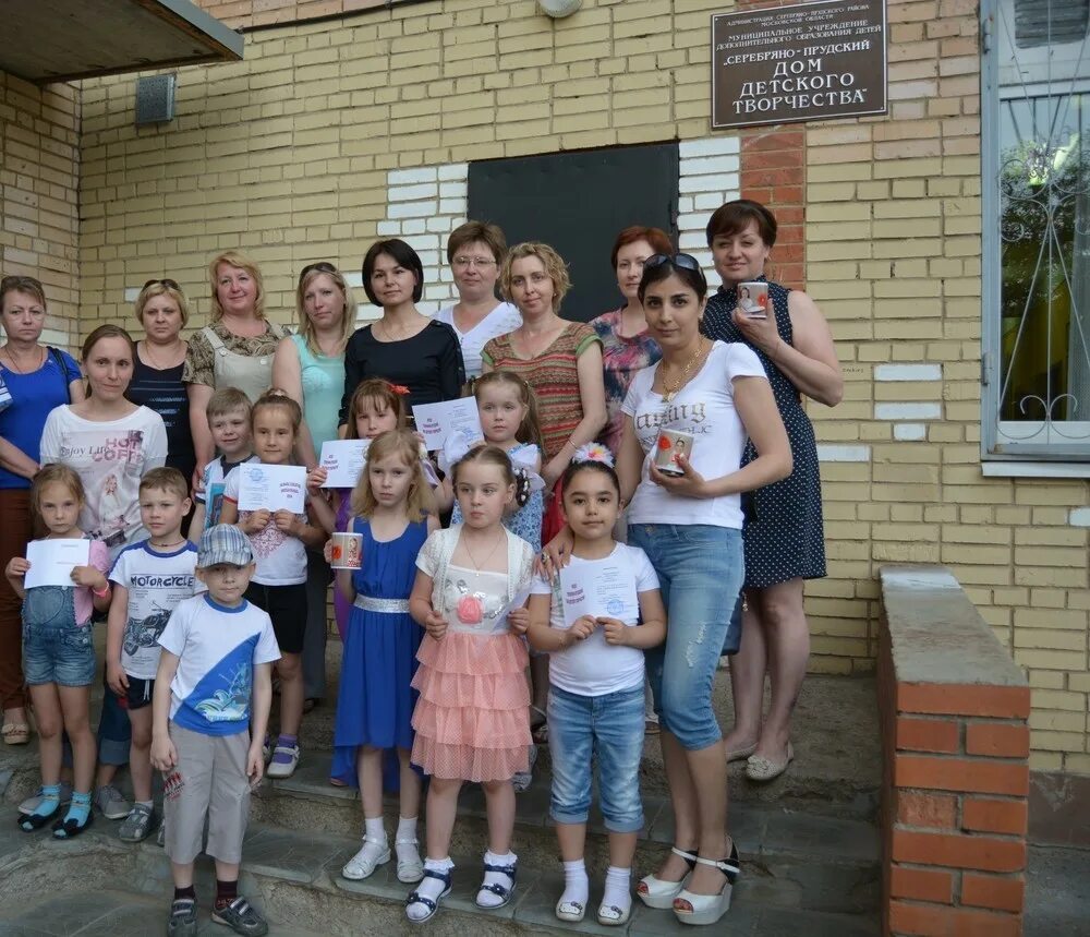 Серебряные пруды роддом. Детский дом серебряные пруды. пгт серебряные пруды московская область. родильный дом серебряные пруды. серебряно прудская црб.