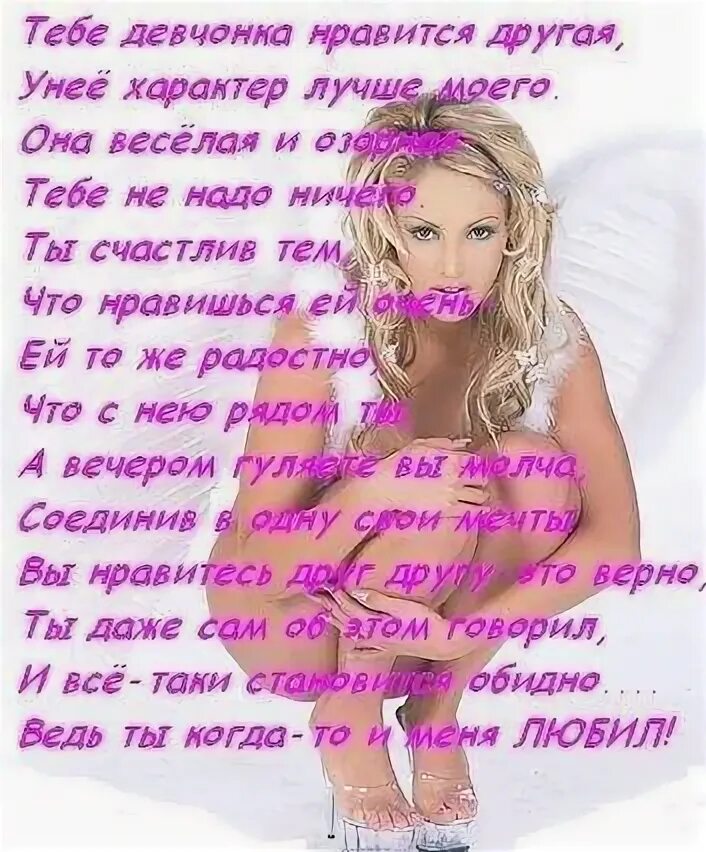 Песня желаю кто исполняет. Песня желаю кто исполняет
