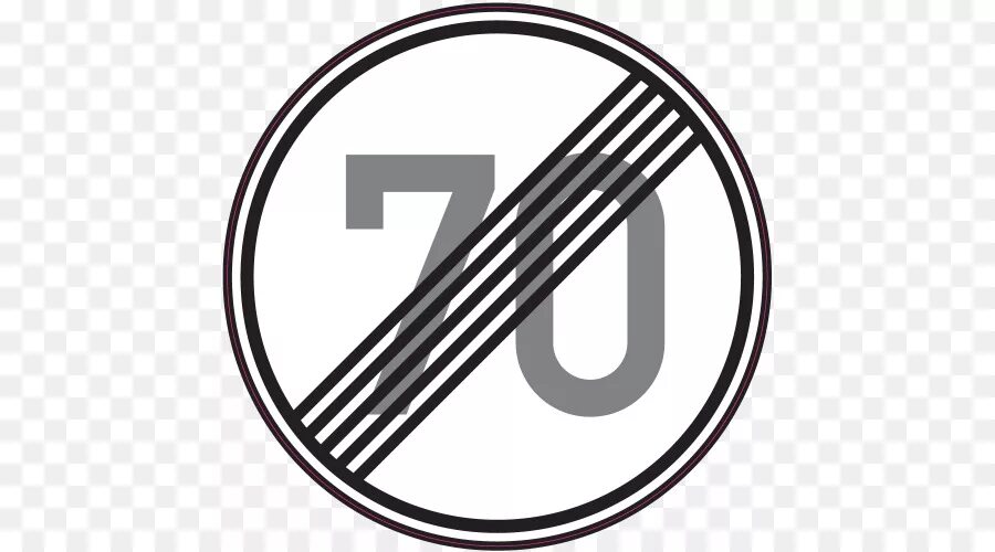 3.25 "Конец зоны ограничения максимальной скорости".. Дорожный знак 3.25 конец зоны ограничения максимальной скорости. Знак конец ограничения скорости 70. Конецхоны ограничения скорости.