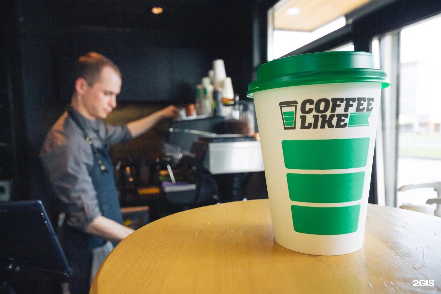 Кофе лайк приложение. Coffee like геленджик. кофе лайк брянск. кофе лайк витрина. кофе лайк фирменный стиль.
