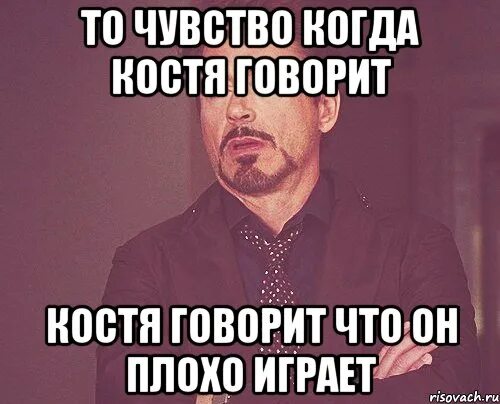 Видео соседи не спят. Соседи спят. Соседи не спят. Поставим на всю. Поставим на всю и соседи не спят.