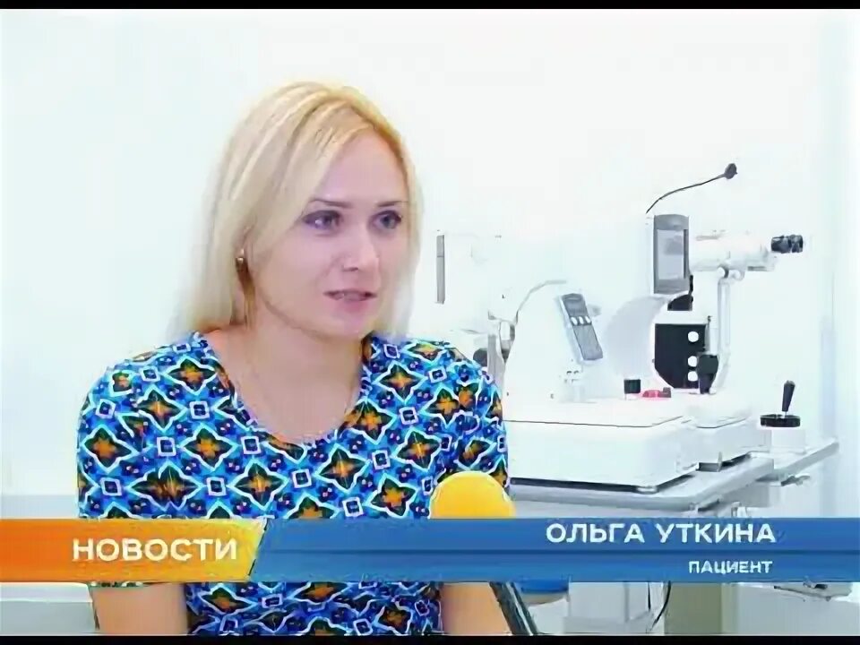 Доктор дукина телефон. Доктор дукин кропоткин. дукин белореченск. центр доктора дукина белореченске. доктор дукина армавир.