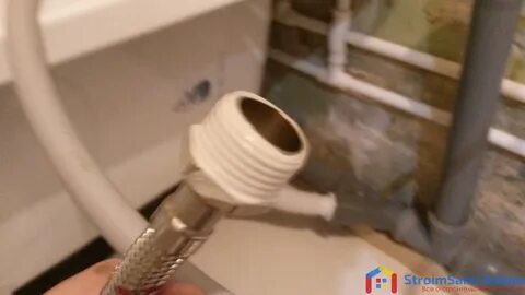 Как снять гибкую подводку