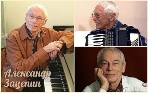 Живой композитор