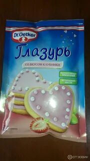 Глазурь доктор