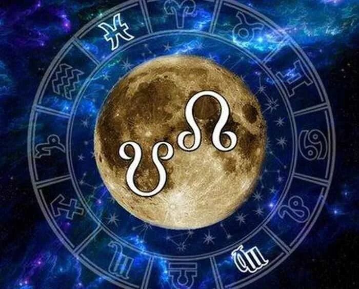 Лунные узлы. Кармические лунные узлы. Астрология. Лунные узлы в астрологии. Кармический знак зодиака
