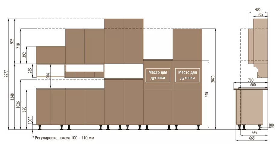 Какого размера кухонные шкафы. Максимальная высота навесного шкафа кухни. Высота столешницы на кухне стандарт. Высота подвесных шкафов на кухне стандарт. Максимальная высота верхних кухонных шкафов навесных.