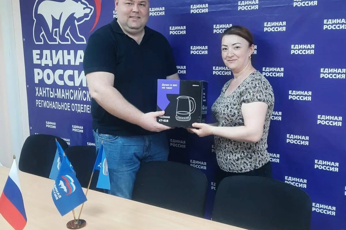 Югорская долина санаторий ханты-мансийск. Югорский формат ханты мансийск. Формат типография. Ханты-мансийск ул лопарева, 14. Типография ханты-мансийск лопарева 15.