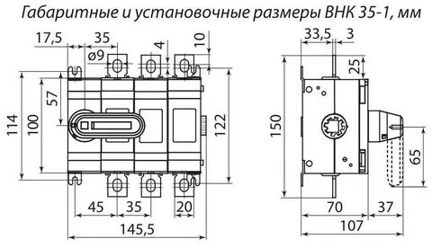 Внка