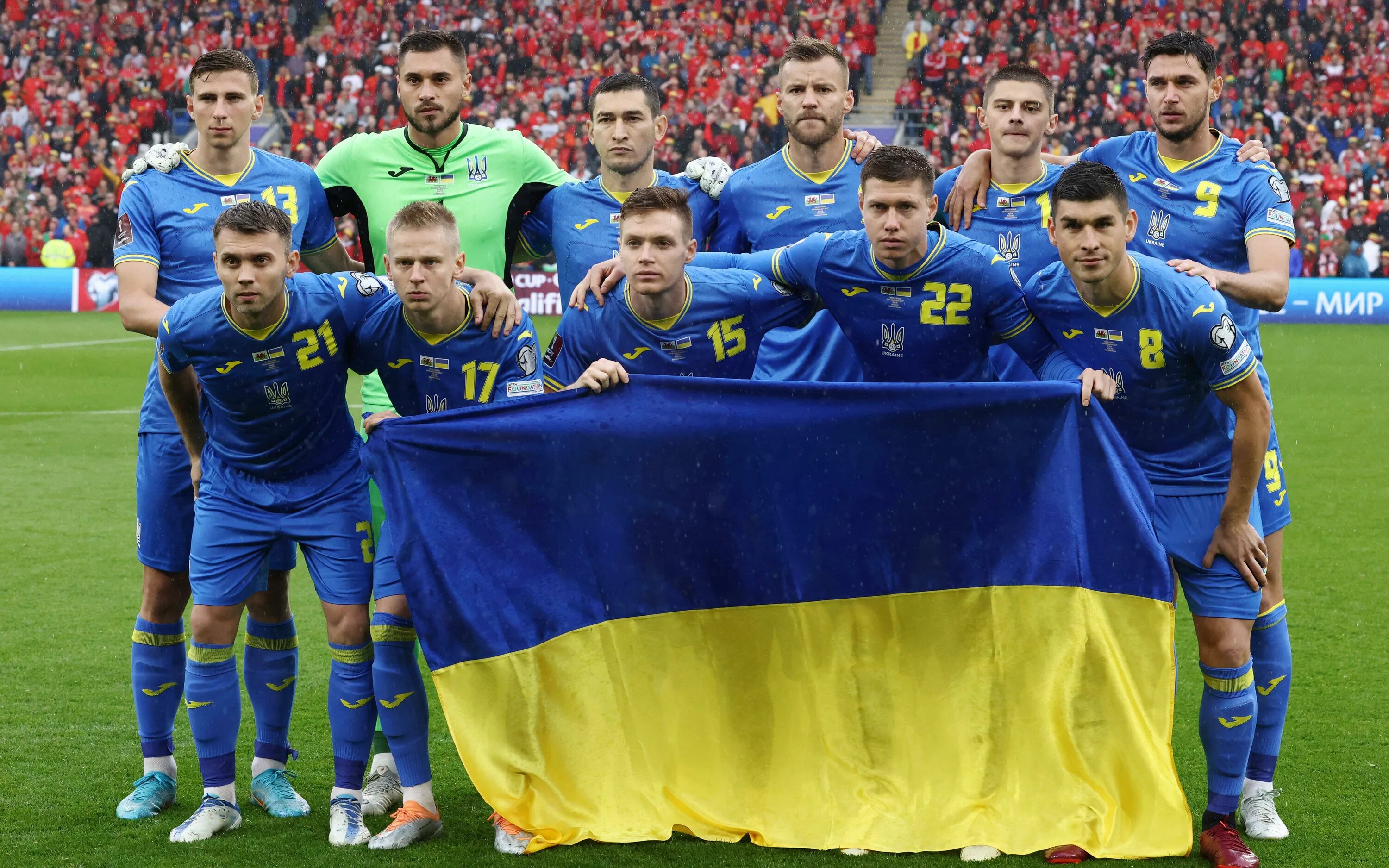 Сборная украины по футболу лига наций. Сборная украины по футболу обои. Украинская лига форма. Сборная украины по футболу лига наций. Форма украины на евро 2020.