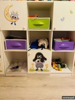 Продать комплекты детский