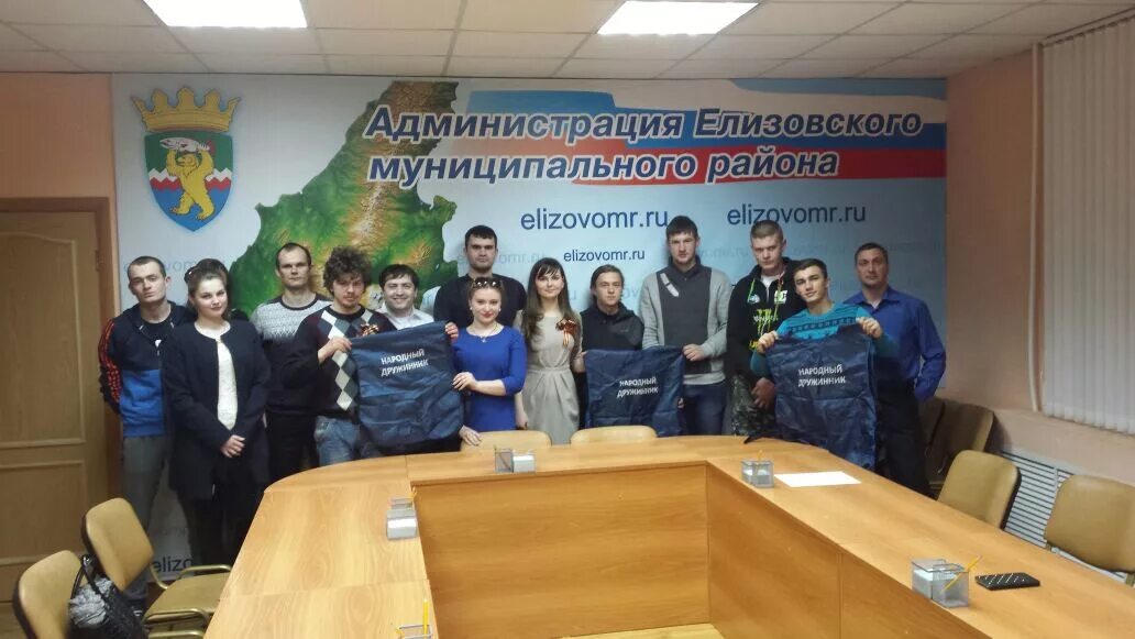 телефоны муниципальных районов. структура администрации краснодара схема. организационная структура управления администрации района. администрация елизовского района. структура администрации муниципального района схема.