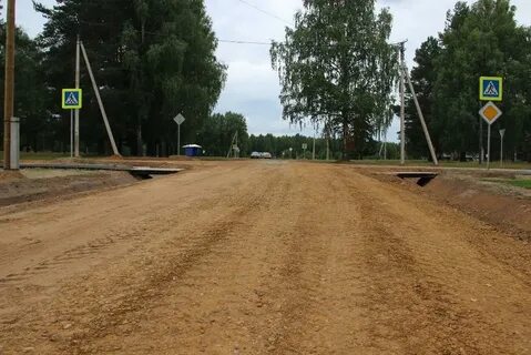 Строительство дороги деревне
