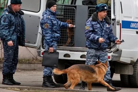 Заминирование
