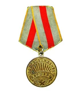 Освобождение варшавы