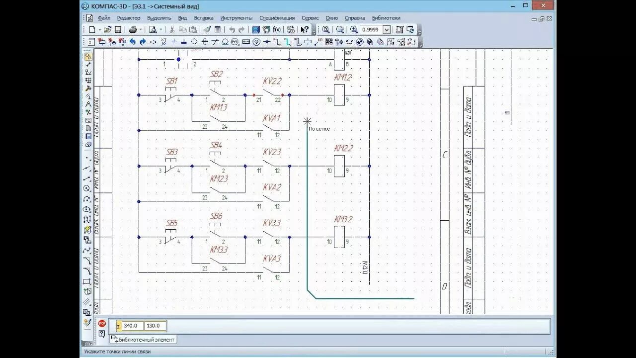 Компас библиотека уго. Компас 3d электрические схемы. Компас 3д схема Эл цепи. Схема электрическая принципиальная в компас электрик. Принципиальная электрическая схема компас 3d.