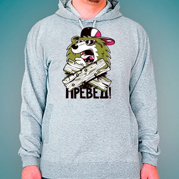 Смешные худи. Толстовка мужская смешная. Забавные толстовки. Классные толстовки. Толстовка с прикольным принтом.