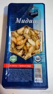 Мидии в масле