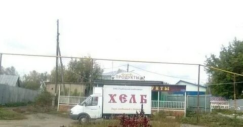 Ай нид