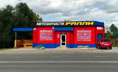 Орел ул михалицына 57