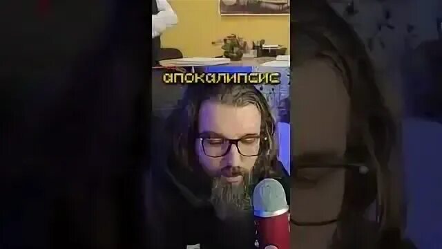 Kurapov ivan twitch