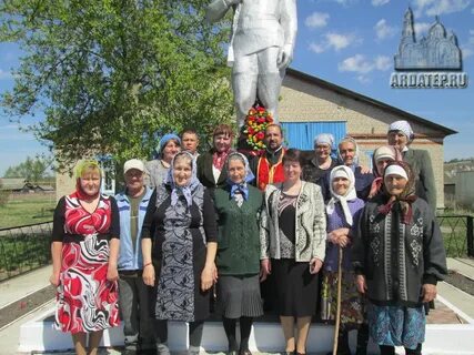 Шугурово мордовия