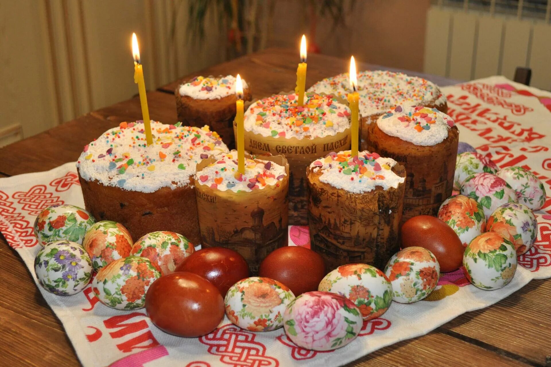 Последние года пасхи. Последние года пасхи. Календарь пасхи по годам. Православная пасхалия до 2030 года. Какого числа была пасха в 2021 году.