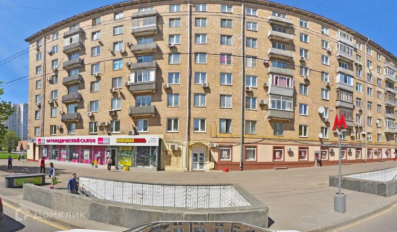 Микро лайн ул профсоюзов 5