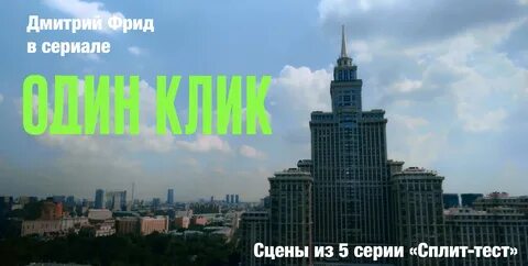 2 тыс просмотров. 