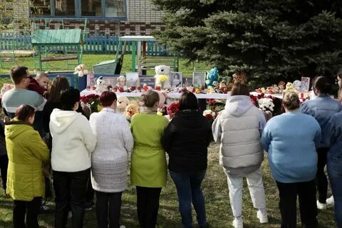 Ульяновская область детские