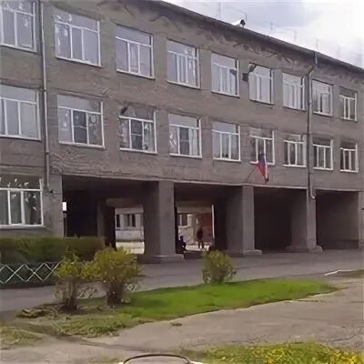 9 школа госвеб. 9 школа абакан.
