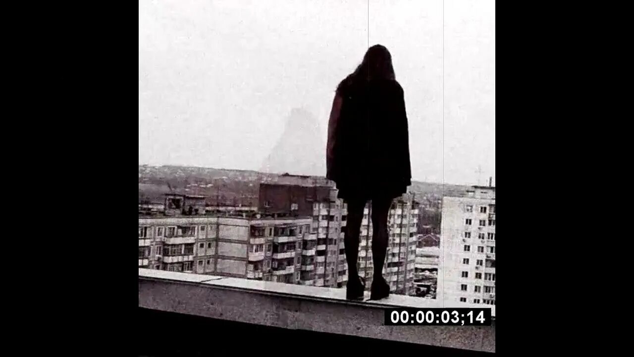 Балкон jony. Двое на балконе. Песня пока ты на балконе. На балконе zomb. Песня пока ты на балконе.
