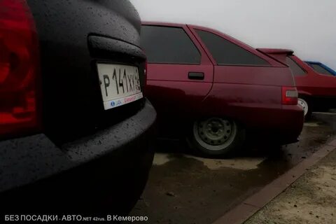 Без посадки текст