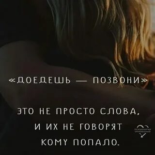 Говорить и записывать текст