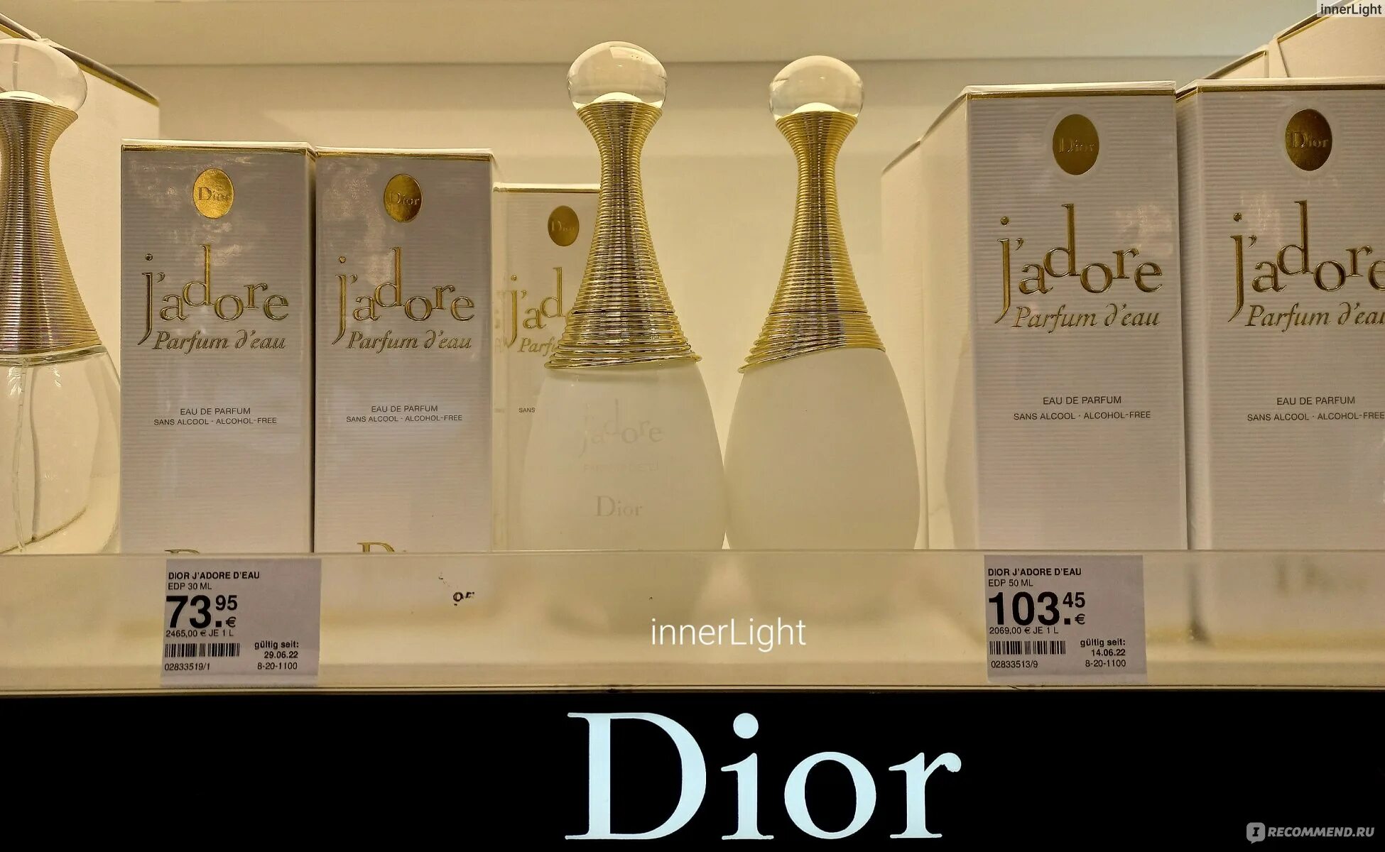 christian dior miss dior eau de toilette