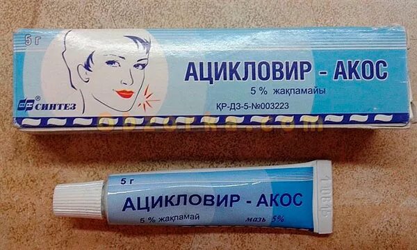 Чем мазать простуду чтобы быстрее прошла