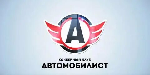 Автомобилист металл