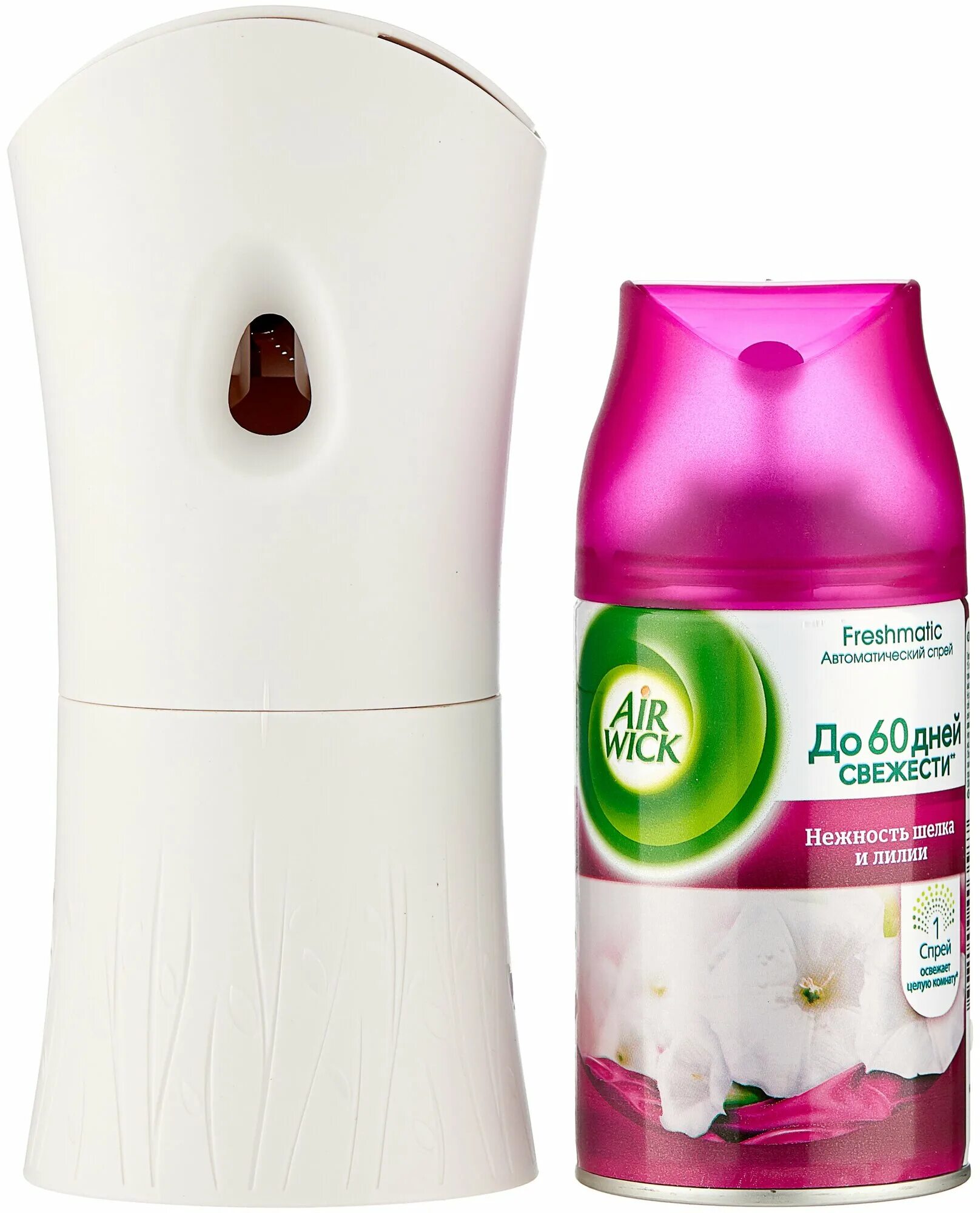 Автоматический распылитель air wick. Air wick freshmatic. Освежитель воздуха автоматический air wick. Автоматический распылитель освежителя воздуха. Автоматический освежитель воздуха москва.