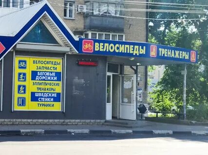 Ул садовая 23