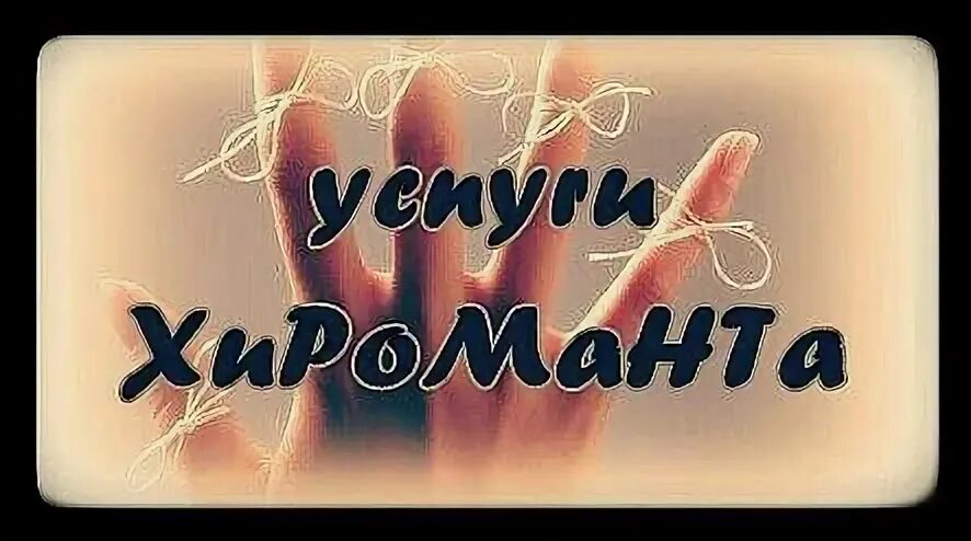 Улица Харитонова, 14Ч на карте Донецка - Яндекс Карты