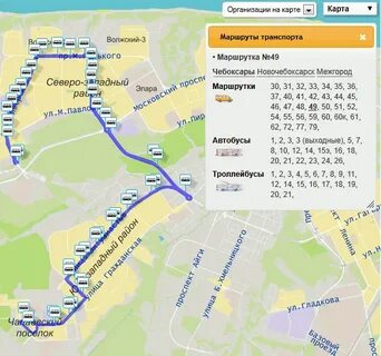 Расписание 5 солнечногорск цмис