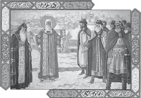Современник калиты