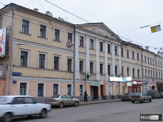Москва пятницкая 16. Пятницкая дом 16 стр 1. Пятницкая 16с1. Пятницкая 16. Пятницкая улица, 16с1.