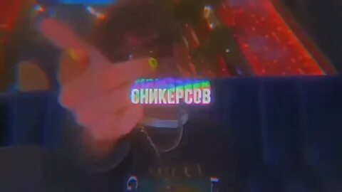 Песня зубная