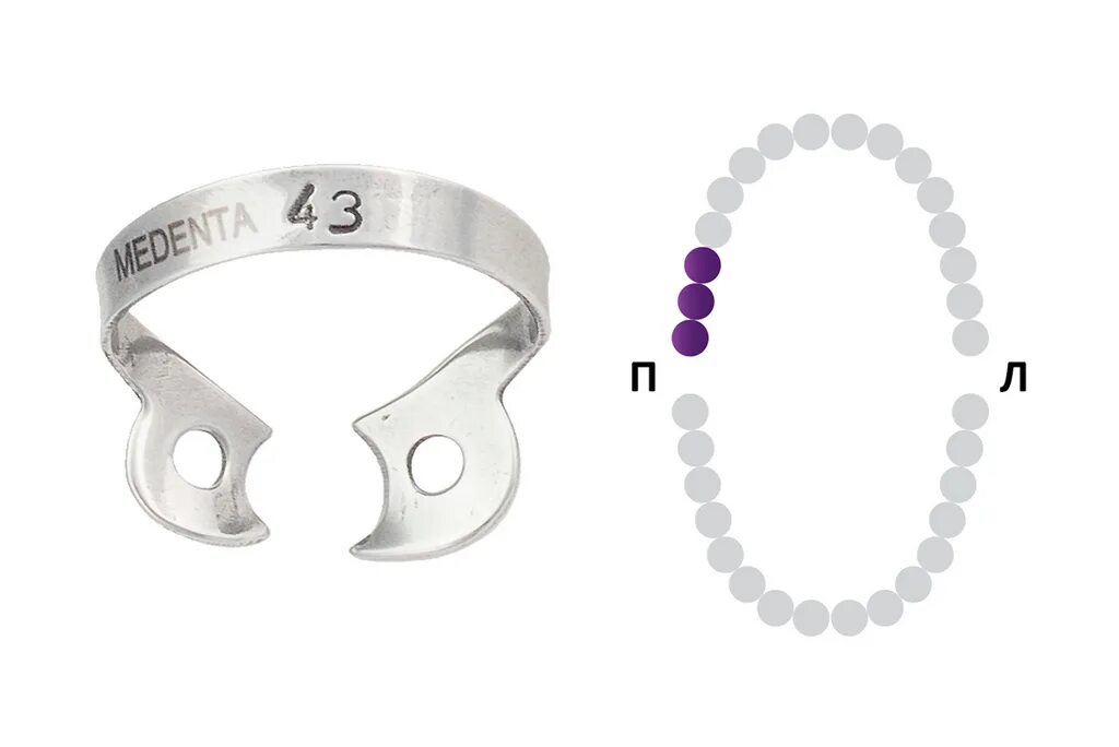 Крепление b3. Крепление b3. Крепление b3. Настенный кронштейн для ас. Крепеж b8.