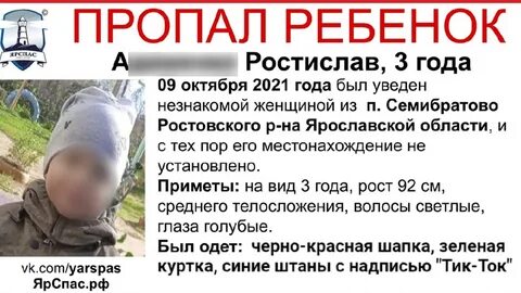 Пропали заметки