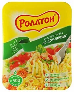 Быстрого приготовления домашний