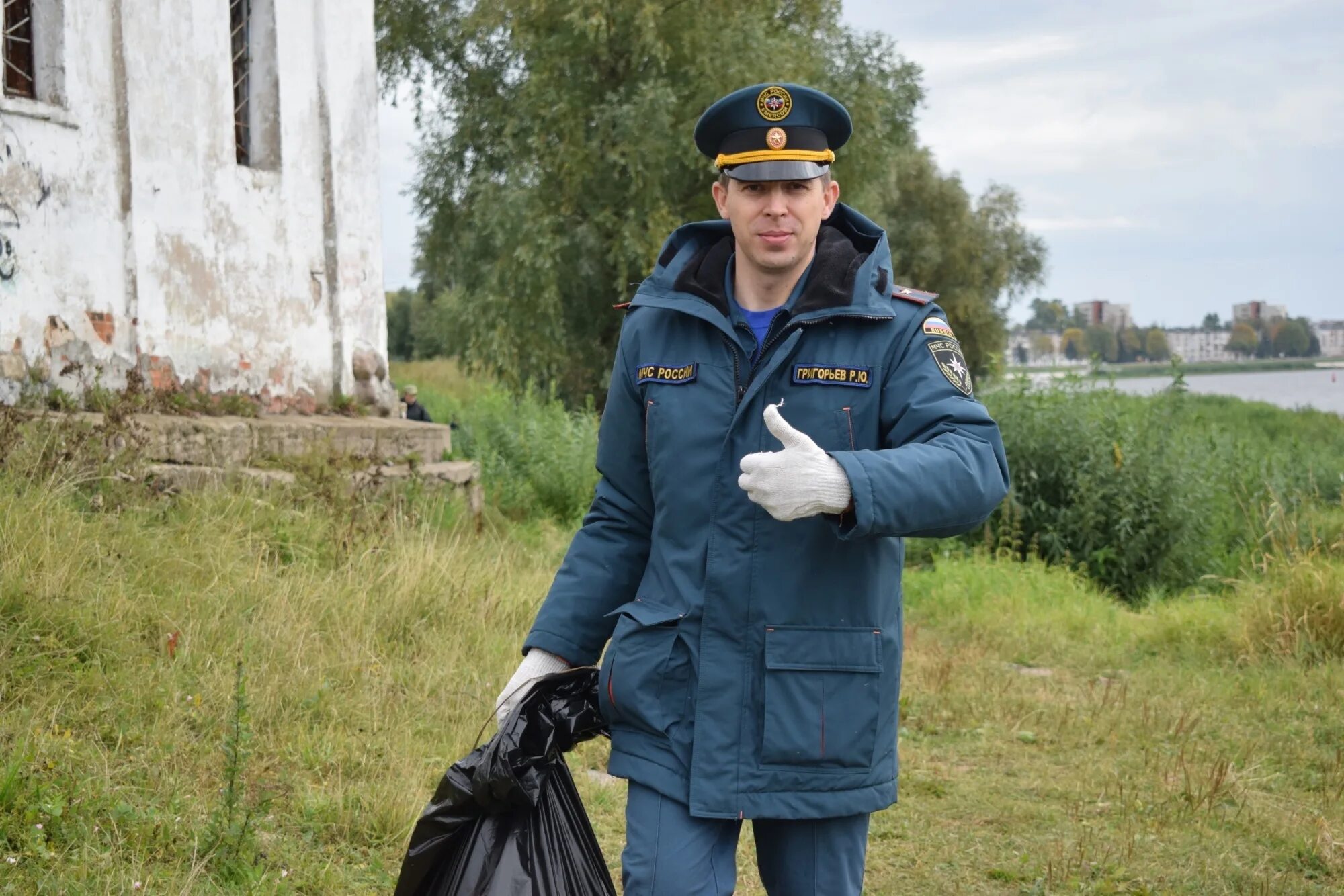 9 по новгородской области. МЧС России по Новгородской области. Сотрудники Русь Новгородская. УКС по Новгородской области. Волонтёр Новгородской области фотот.