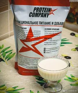 Казеин аллергия