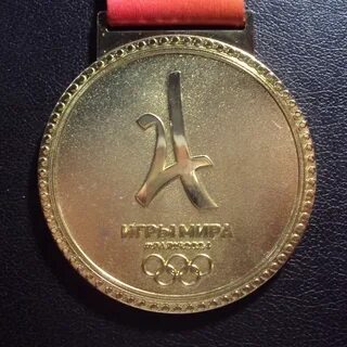 Медали париж